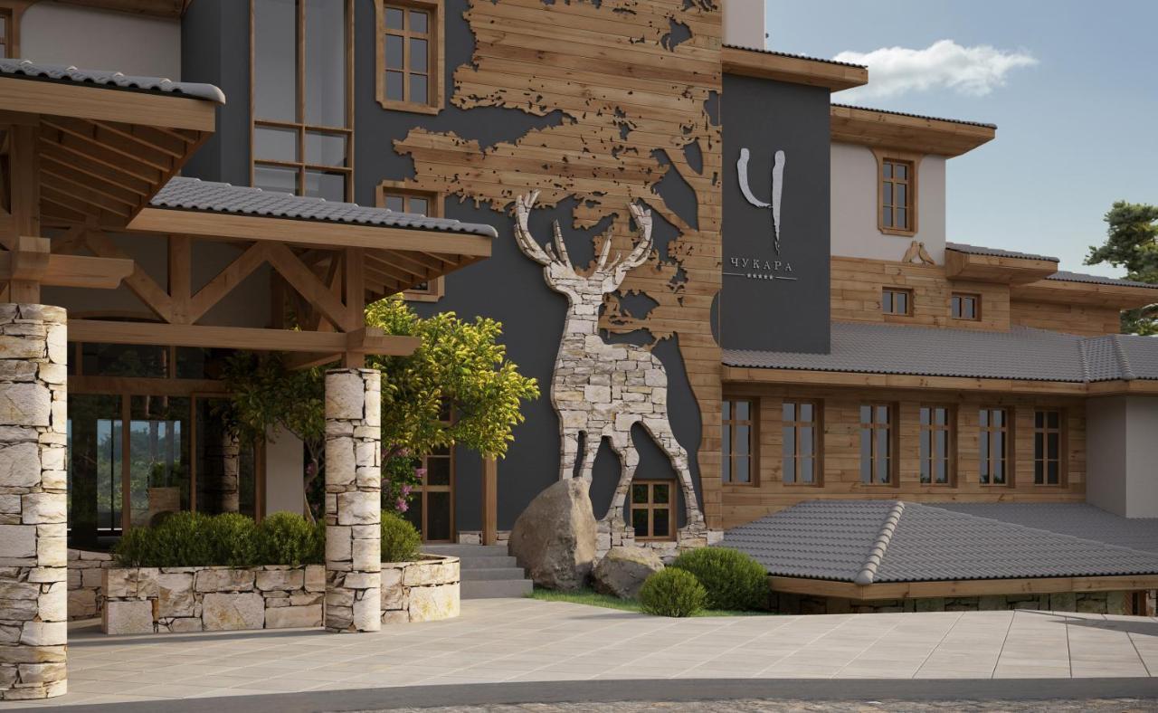 Wine & Spa Hotel Chukara Trjavna Buitenkant foto