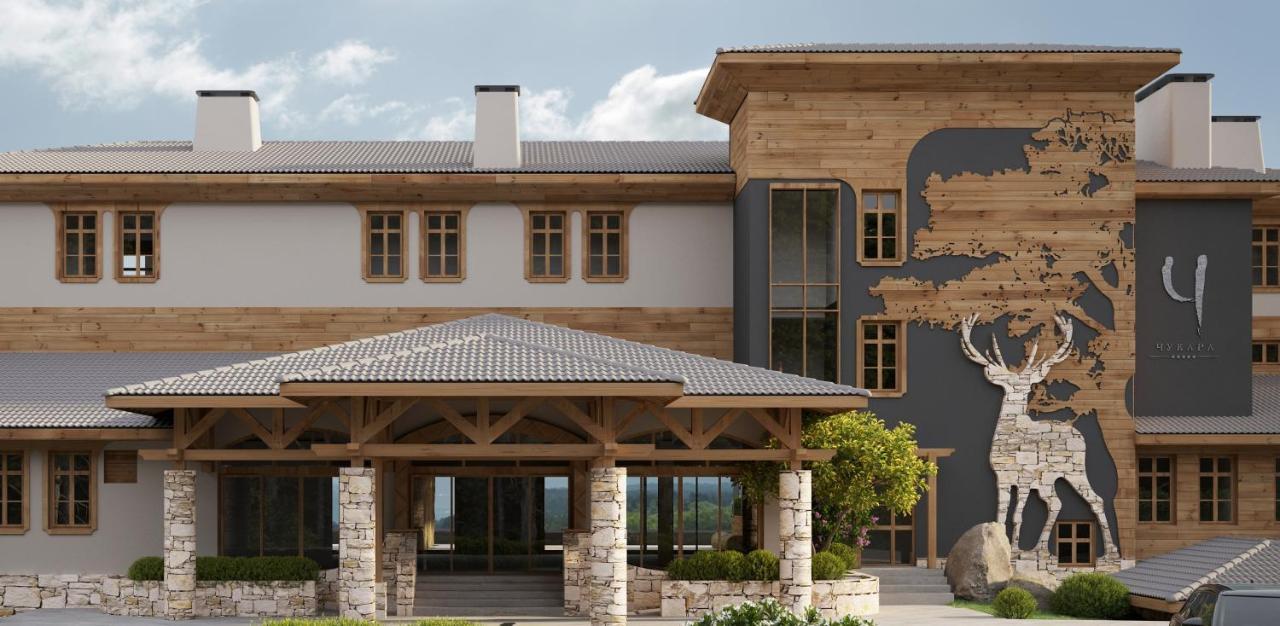 Wine & Spa Hotel Chukara Trjavna Buitenkant foto